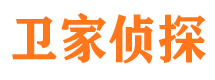 榆林市侦探公司